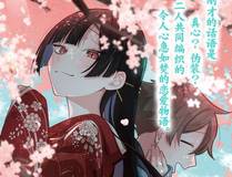 可爱过敏原海报